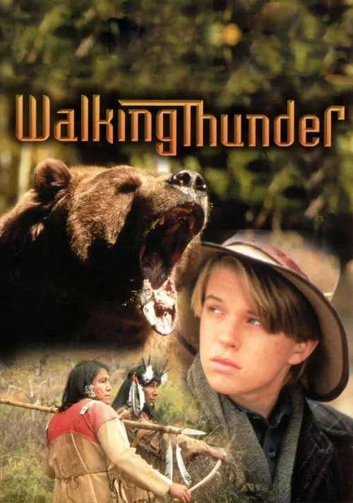 Walking Thunder (фильм)