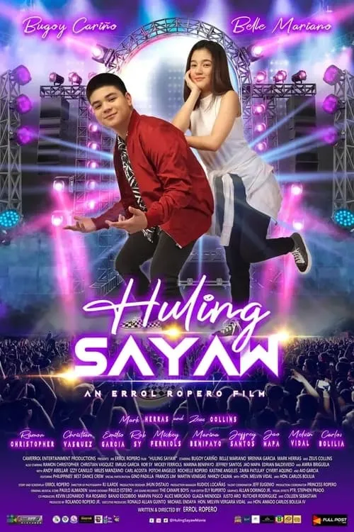 Huling Sayaw (movie)