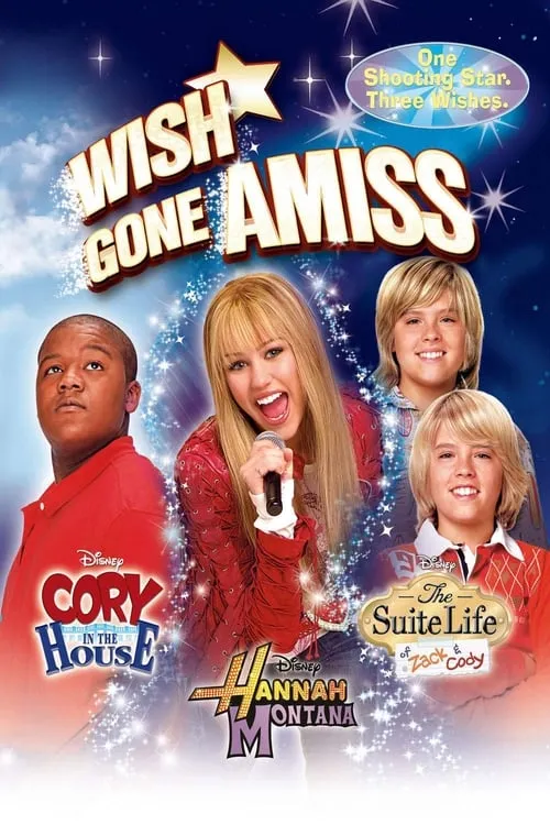 Wish Gone Amiss (movie)