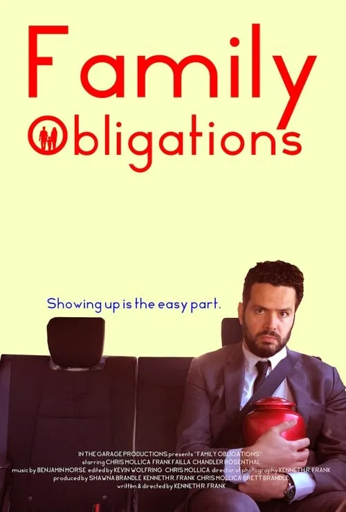 Family Obligations (movie)