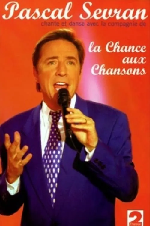 La Chance aux chansons (сериал)