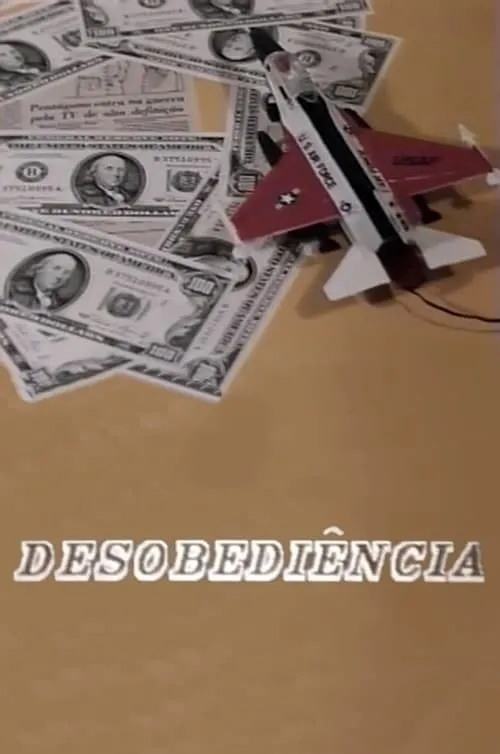 Desobediência (фильм)