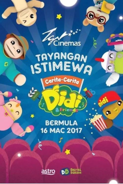 Cerita-Cerita Didi and Friends (movie)