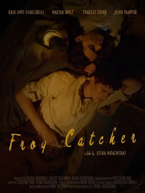 Frog Catcher (movie)