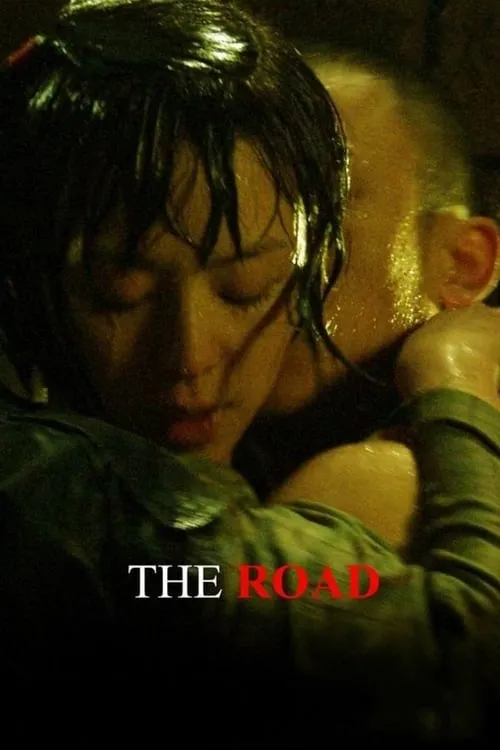 The Road (movie)