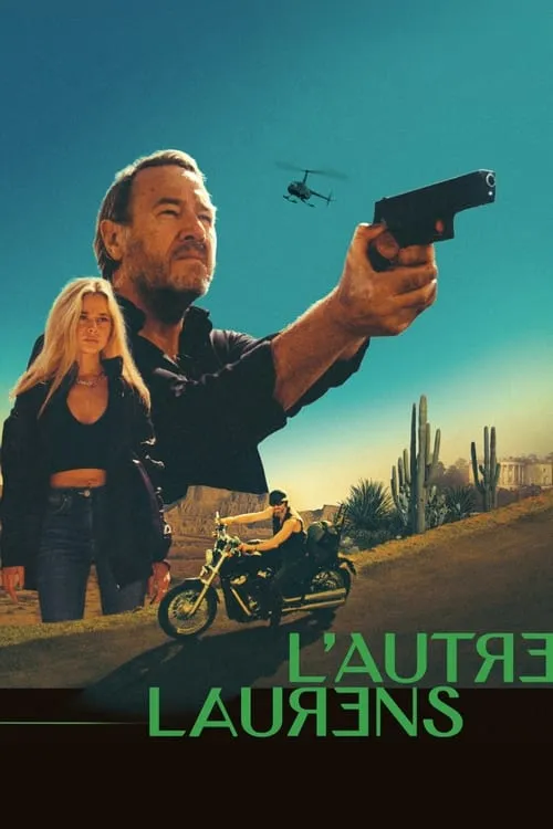 L’Autre Laurens (фильм)