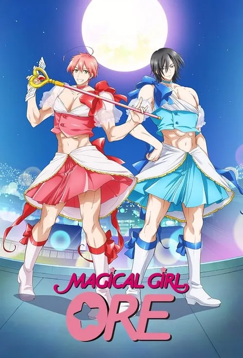 Magical Girl Ore (series)