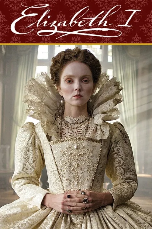 Elizabeth I (сериал)