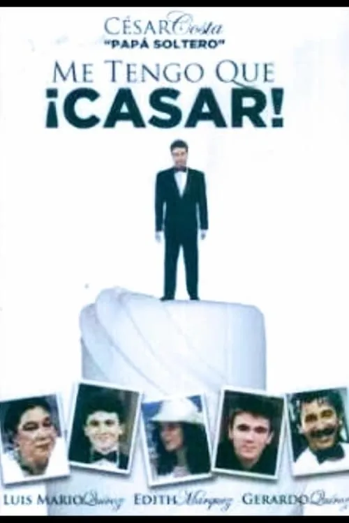 Me tengo que casar (фильм)