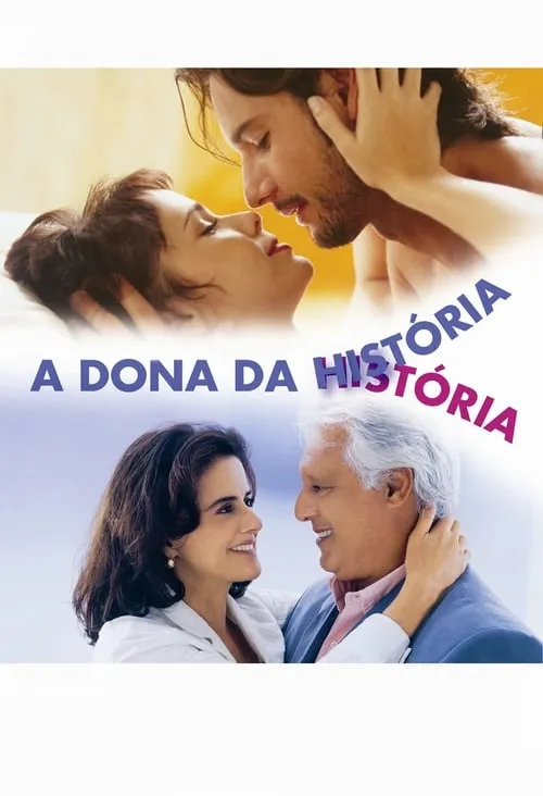 A Dona da História (фильм)