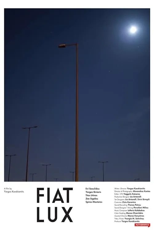 Fiat Lux (фильм)