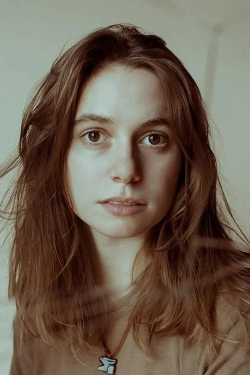 Julien Baker