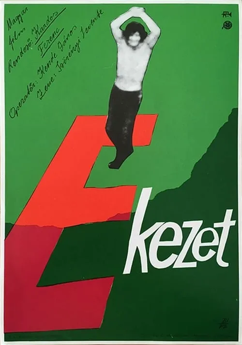 Ékezet