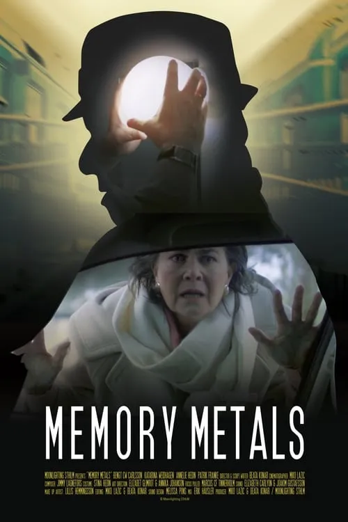 Memory Metals (movie)