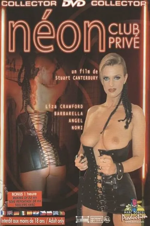 Néon Club Privé (фильм)