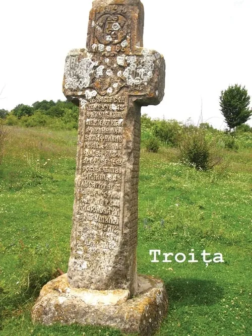 Troița (фильм)