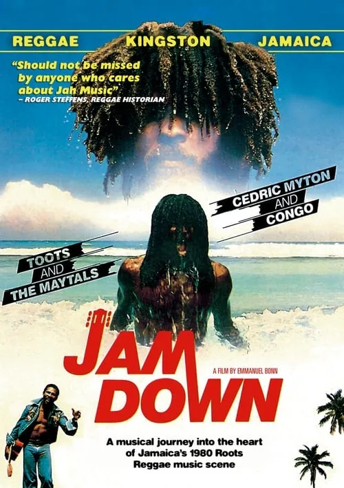 Jamdown (movie)