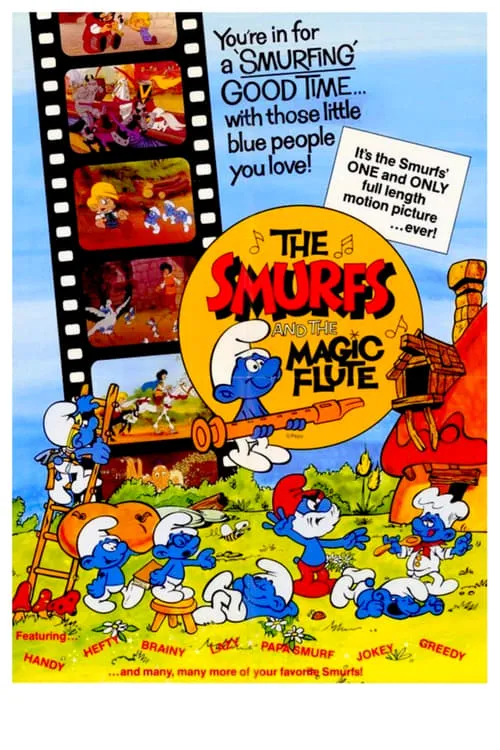 The Smurfs and the Magic Flute (movie)
