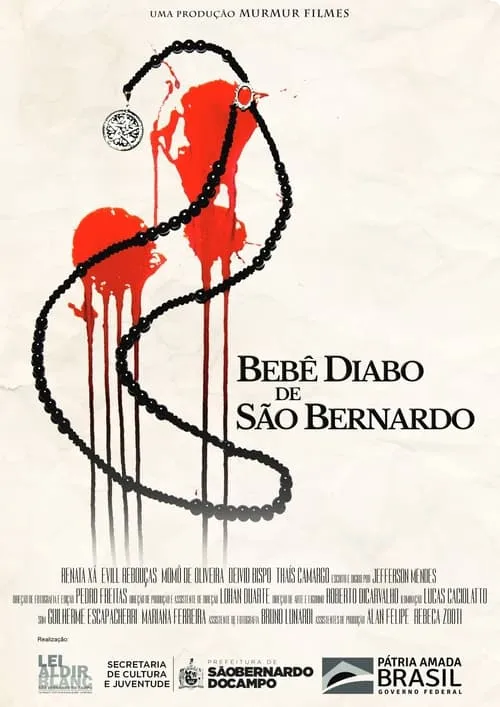 Bebê Diabo de São Bernardo (фильм)