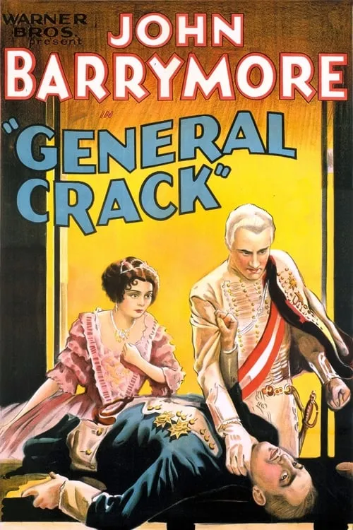 General Crack (фильм)