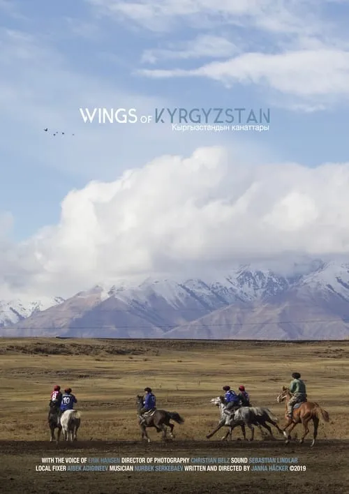 Wings of Kyrgyzstan