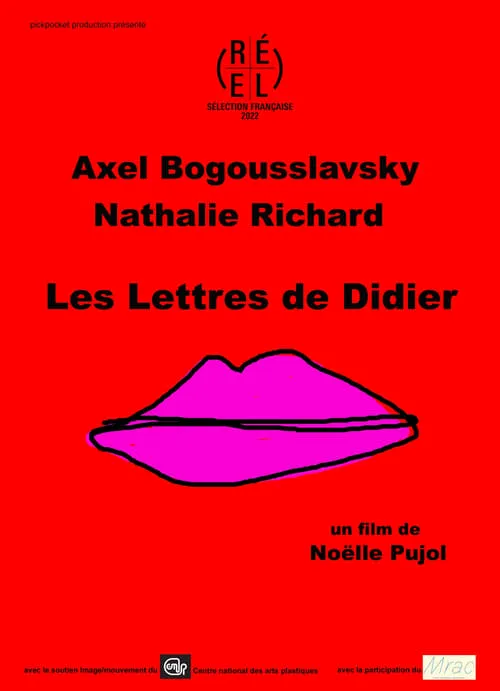 Les Lettres de Didier (фильм)