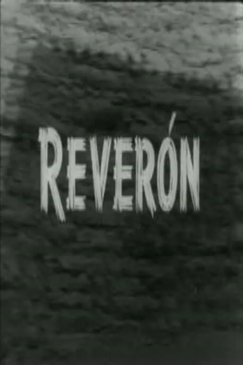 Reverón (фильм)