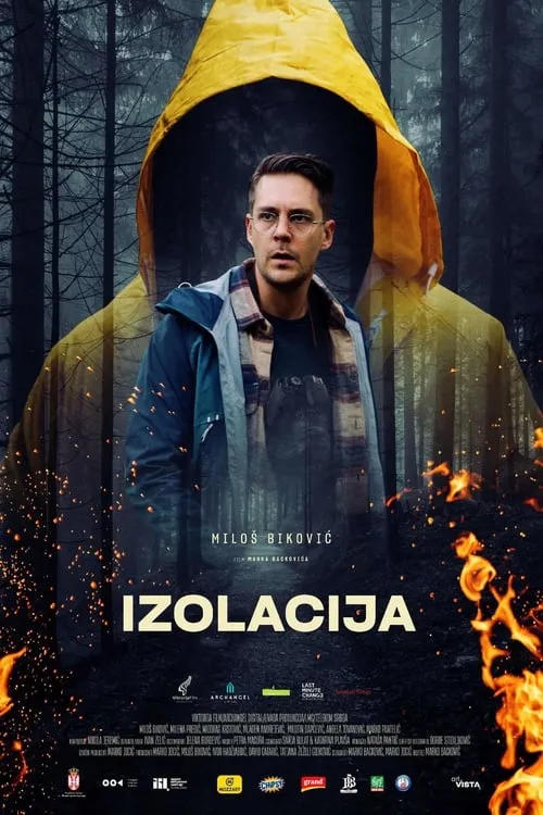 Izolacija (фильм)