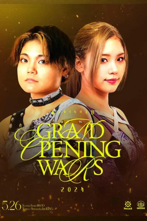 Marigold Grand Opening Wars 2024 • Tag 1 Night (movie)