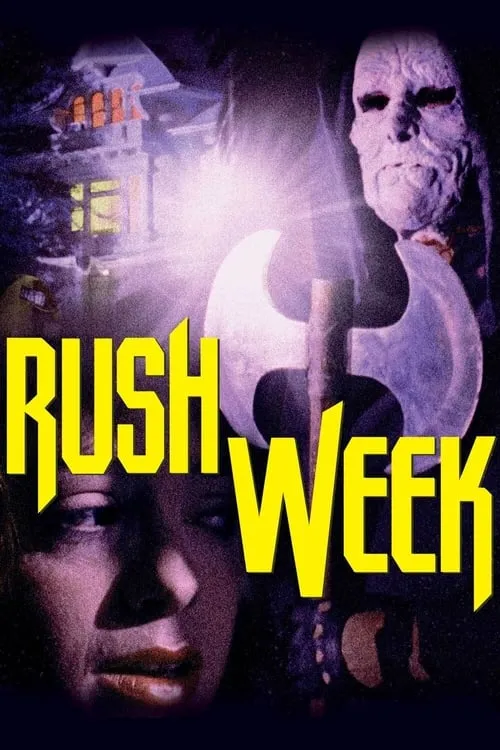 Rush Week (фильм)