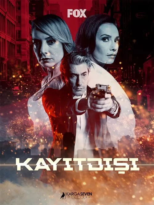 Kayıtdışı (series)