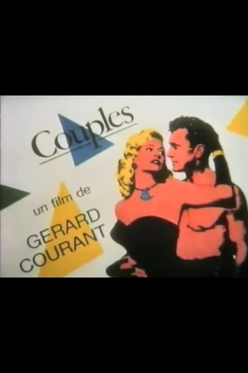 Couple (movie)