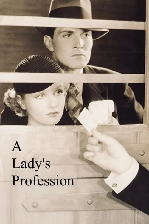 A Lady's Profession (movie)