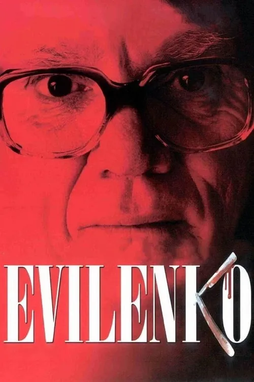 Evilenko (movie)