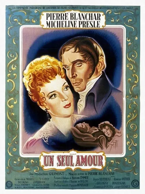 Un seul amour (фильм)