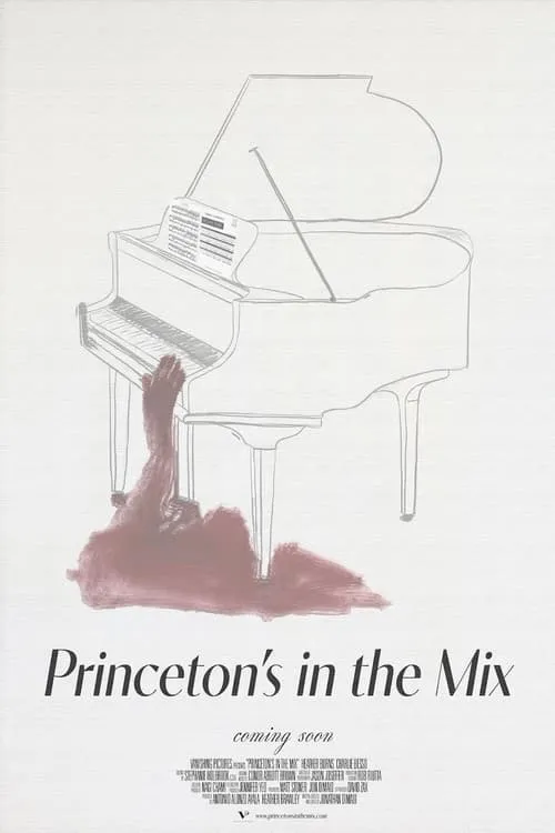 Princeton’s in the Mix (фильм)