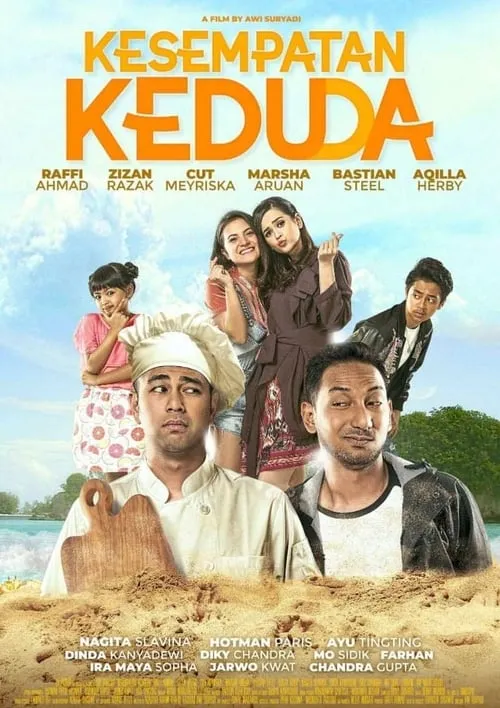 Kesempatan Keduda (фильм)