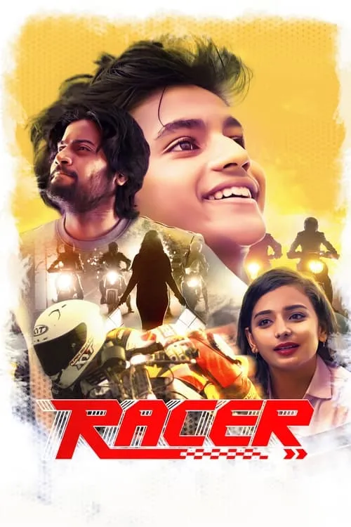 Racer (movie)