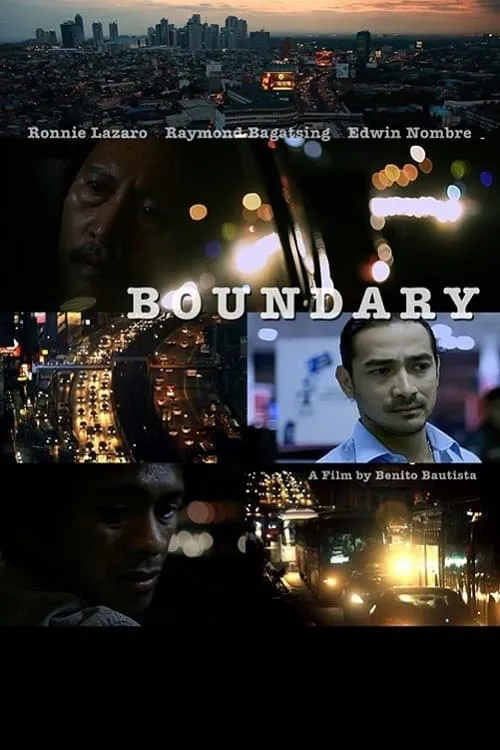 Boundary (фильм)