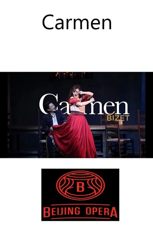 Carmen - Bizet (movie)