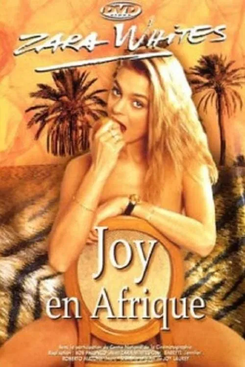 Joy en Afrique (фильм)