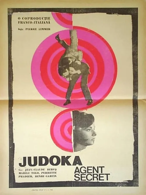 Judoka-Secret Agent (movie)