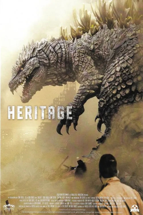 Godzilla: Heritage (фильм)