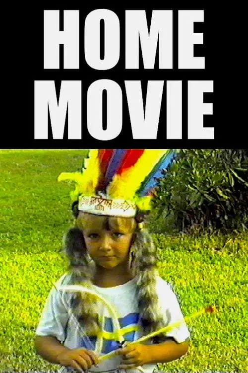 Home Movie (фильм)