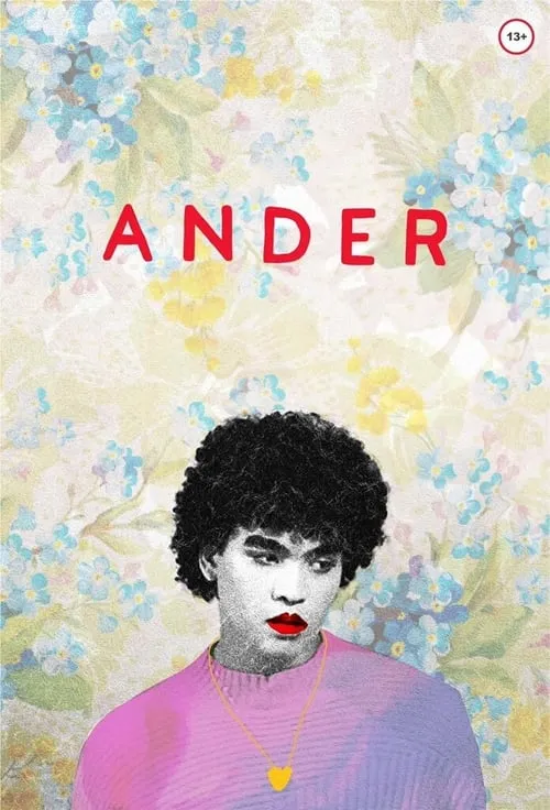 Ander (фильм)