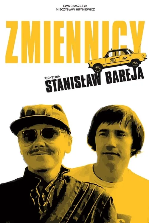 Zmiennicy (сериал)