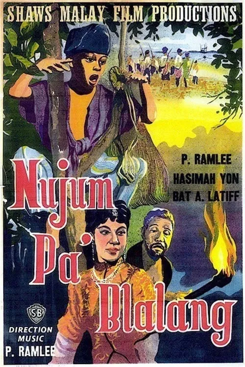 Nujum Pak Belalang (фильм)