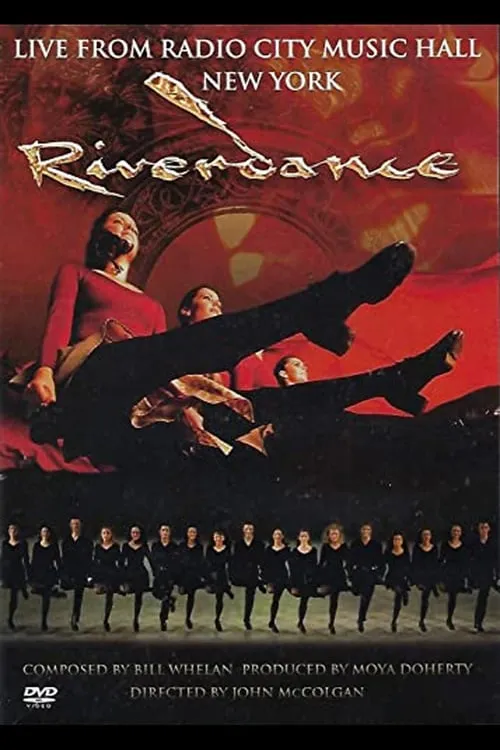 Riverdance: Live from Radio City Music Hall (фильм)