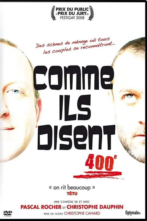 Comme ils disent (movie)