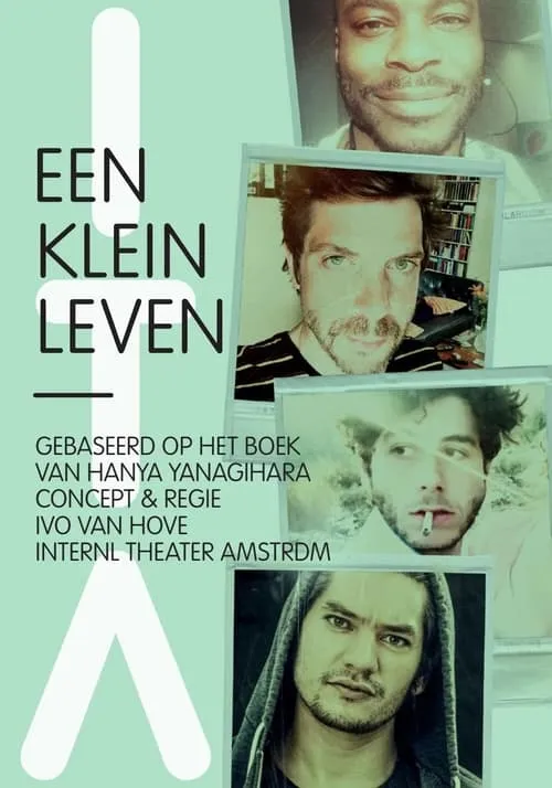 Internationaal Theater Amsterdam: Een Klein Leven (фильм)